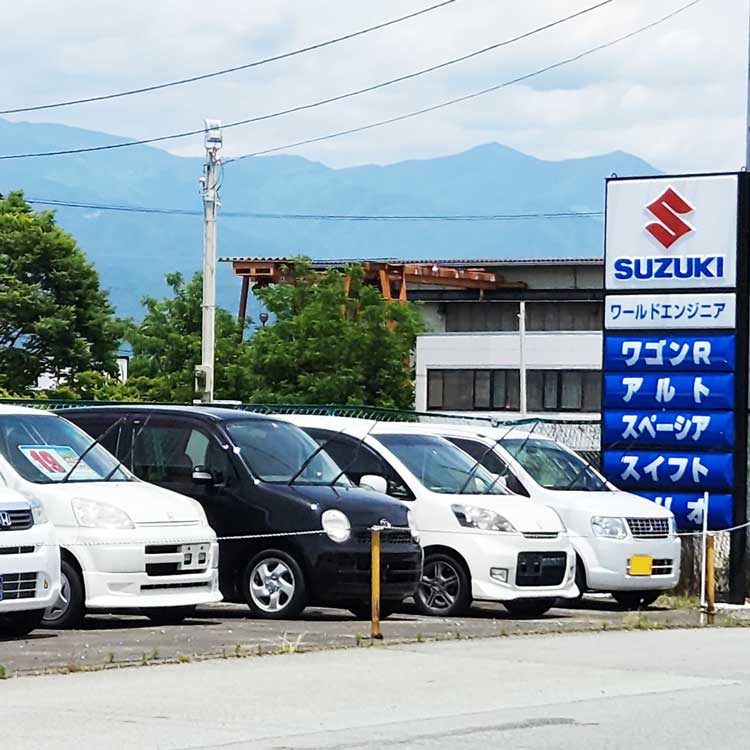 展示車両画像